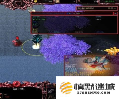 守护剑阁的女娲影像任务探索与挑战之旅