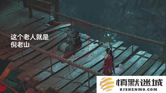 燕云十六声万事知白头偕老任务怎么完成白头偕老完成