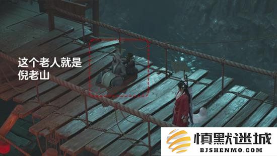 燕云十六声万事知绝世高手任务怎么完成绝世高手任务攻略