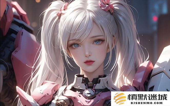 羞羞漫画sss：探讨这一平台为何深受漫画爱好者欢迎的原因