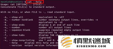 如何在Linux服务器上设置定时关机和自动重启命令指南