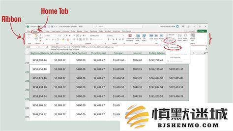 excel中如何使用单元格填充颜色的详细命令和步骤