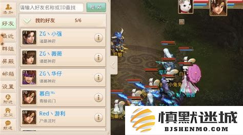 问道5开搬砖队伍组合推荐及最佳阵容策略分析