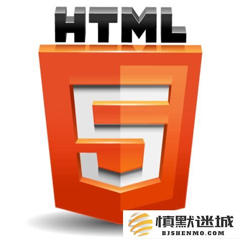 使用HTML代码创建用户注册页面的完整示例，包含所有必要字段和样式