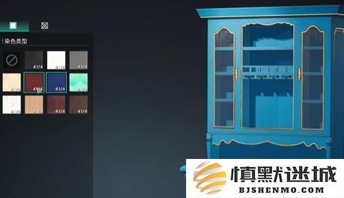 七日世界星尘染料怎么获得