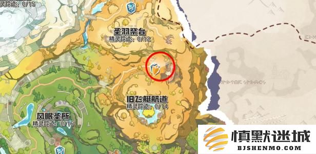洛克王国世界路边带精灵的魔法师在哪
