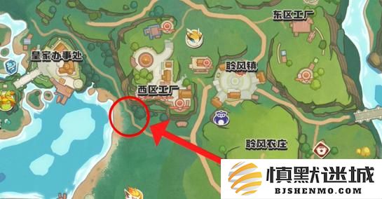 洛克王国世界路边带精灵的魔法师在哪