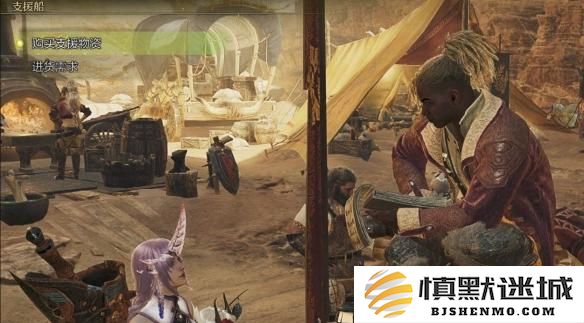 怪物猎人荒野调查团票怎么获得