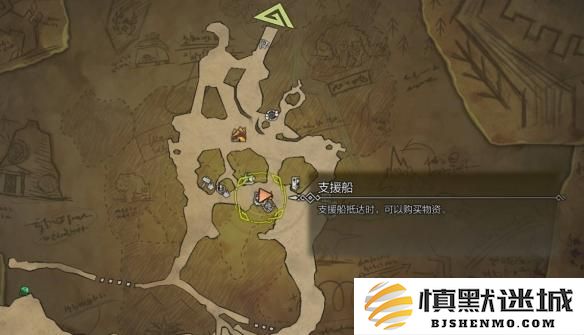 怪物猎人荒野调查团票怎么获得