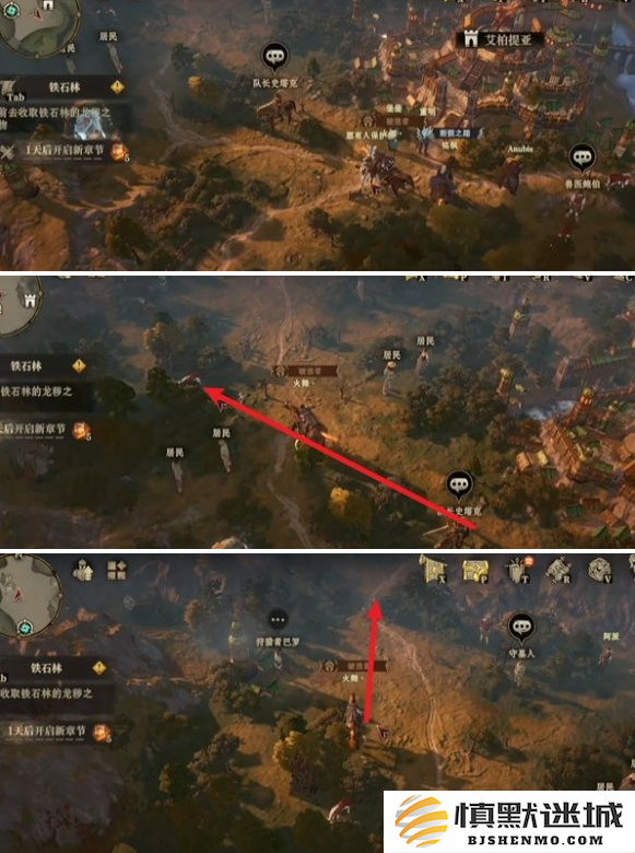 龙息神寂鹿之国度隐藏道具在哪