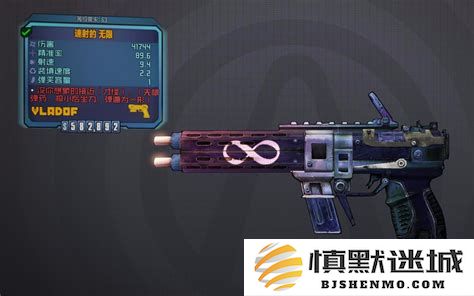 无主之地2武器制造技巧：如何创造出强悍的武器装备