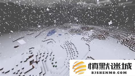 我的世界手机版雪地种子2023