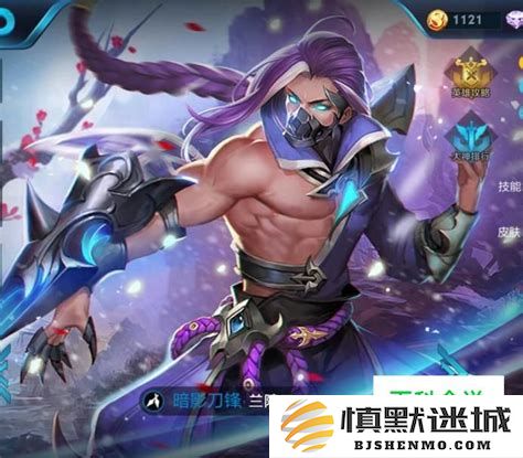 王者荣耀兰陵王最佳装备搭配以及输出伤害提升攻略