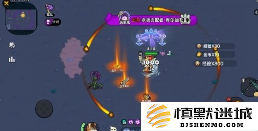 英勇之地boss库尔加勒怎么打
