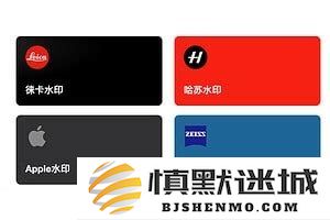 解决immers.icu快捷指令打不开的问题及使用技巧详解