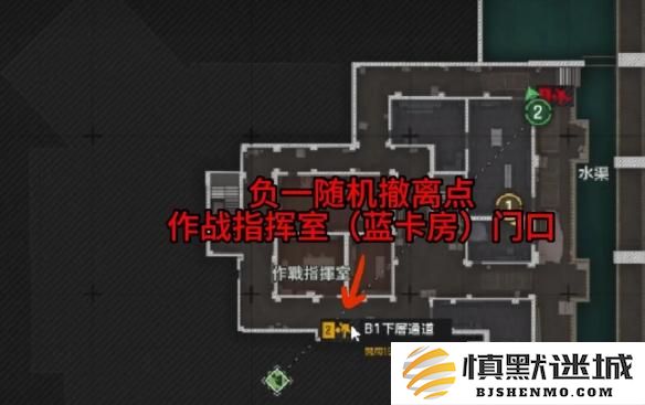 暗区突围前线要塞撤离点怎么撤