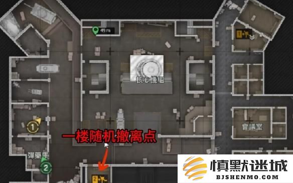 暗区突围前线要塞撤离点怎么撤