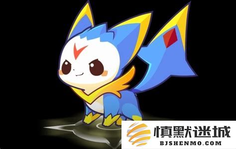 洛克王国如何获取圣光迪莫和圣光迪莫斯的详细指南