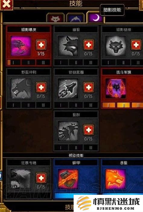 火炬之光2狂战士最强武器选择与全面使用技巧指南