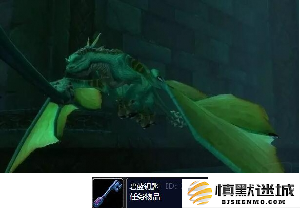 魔兽世界wlk碧蓝钥匙任务怎么做