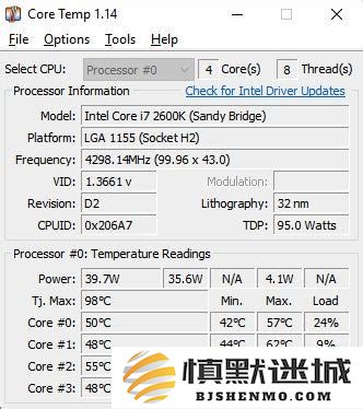 关于cpu占用率在20%左右且温度超过60度的原因分析