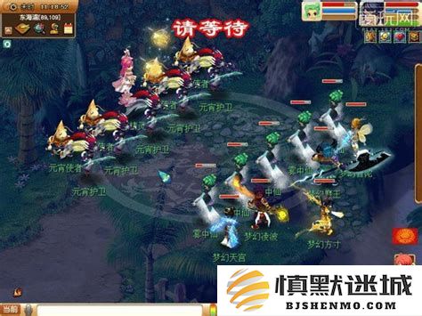 梦幻诛仙2隐藏任务全攻略，助你轻松解锁隐藏关卡与秘境