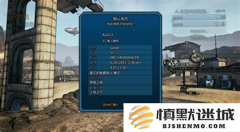 无主之地2究竟算不算是刷子游戏？对此你有什么看法？