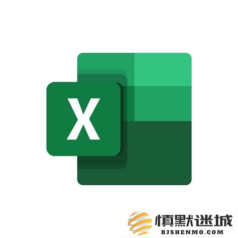 如何在Excel表格中输入表头斜线并设置格式