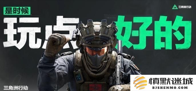 如何对“三角洲行动烽火行动M250”进行有效改装？推荐多种M250改枪方案分析