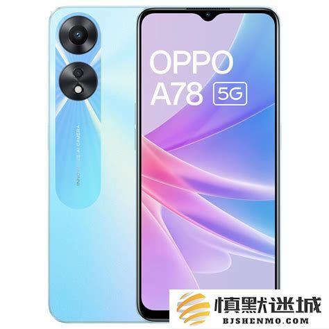OPPO手机开关机定时功能全解及详细设置步骤指南