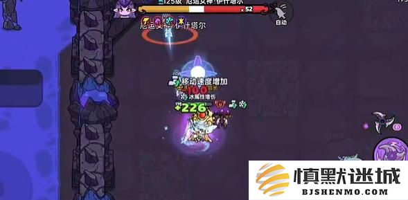英勇之地厄运女神2怎么打