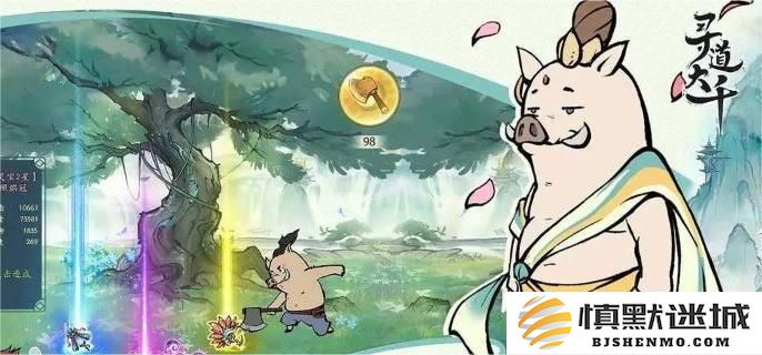 寻道大千法宝碎片获取攻略，详细解析法宝碎片的获取途径及具体数量分布