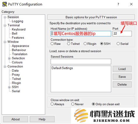 如何在CentOS系统中启动SSH服务以及相关命令详解