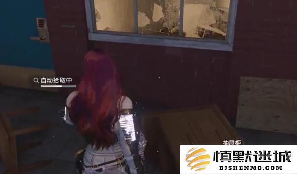 七日世界自动拾取怎么开启