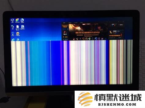分析刚开机时显示器出现花屏现象的原因及有效解决方案分享