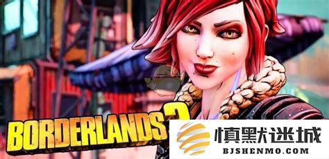 无主之地3魔女角色全新玩法与技巧，最新版本魔女攻略详解