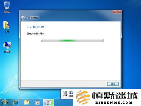 轻松解决音频输出设备未安装的问题，快速恢复您的音频功能