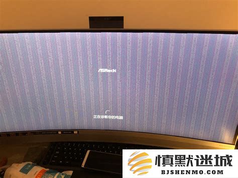 显卡出现花屏现象但卸载驱动后恢复正常，这究竟是怎样的原因所导致的