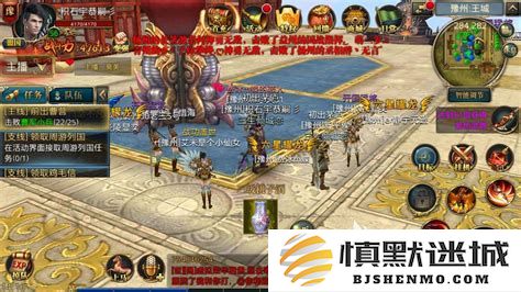 御龙在天手游紫龙窟的玩法详细解析及获得的丰厚奖励介绍