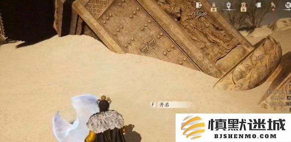 燕云十六声天工回廊俯仰之间怎么解谜
