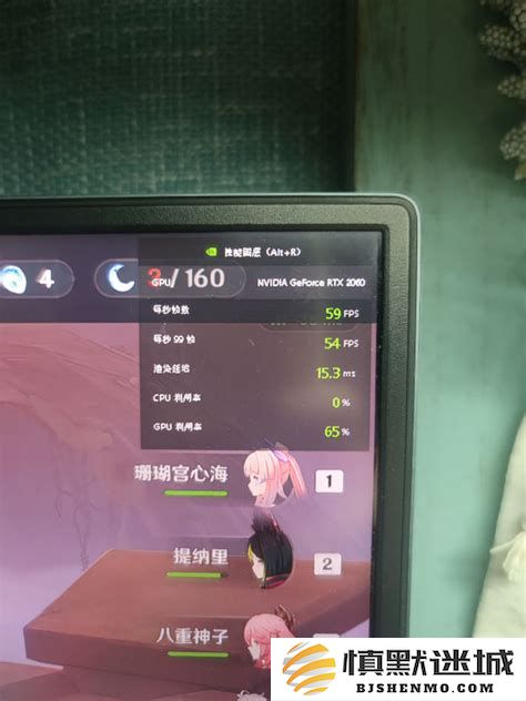 玩游戏时CPU占用率适宜范围是多少，打游戏CPU使用率应该控制在多少合适