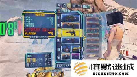 无主之地2中橙装获取方式详细解析，无主之地2橙装的来源与获取攻略