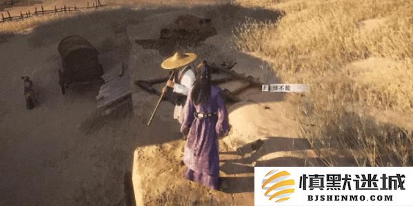 燕云十六声箫吟千浪怎么获得
