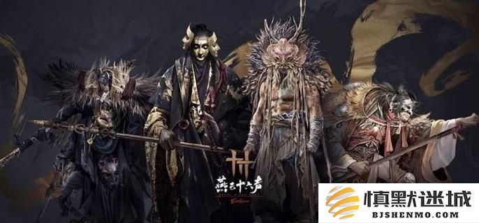 燕云十六声河西玉门关商店购物指南与推荐商品，包括值得购买的物品详细信息
