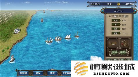 大航海时代4地中海财富之路，探索地中海高效盈利策略与秘籍