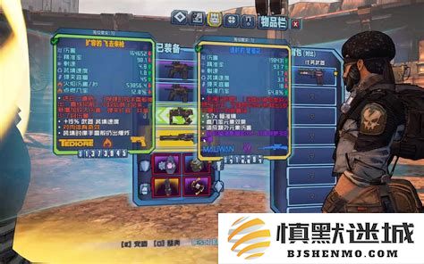 无主之地2大兵职业模组解析及最优加点推荐技巧