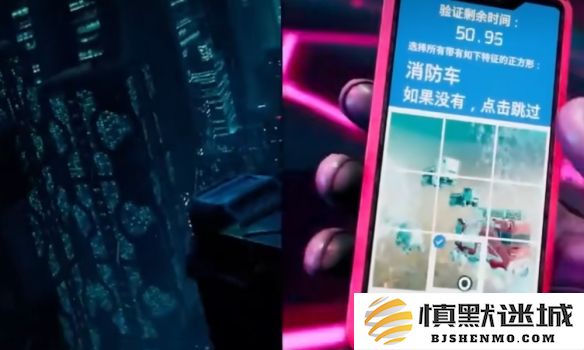 在双影奇境中，EA彩蛋究竟隐藏了怎样的秘密？