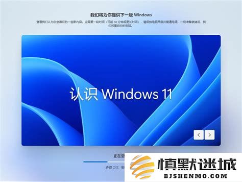 如何解决win11强制要求登录微软账户的问题及其相关方法