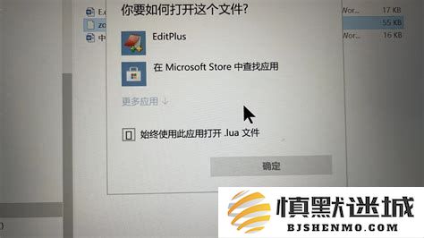 应对HTML文件乱码现象的有效方法与恢复正常显示的技巧