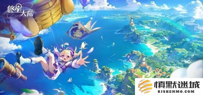 悠星大陆大秘境先王之陵第15层攻略详解，如何顺利通关15层挑战